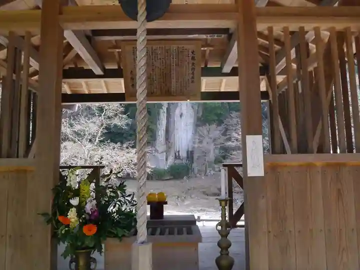 大野寺の末社・摂社