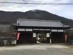 大藏經寺(山梨県)