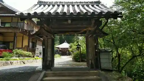 普門院の山門・神門