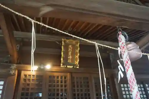 天形星神社の本殿・本堂