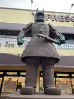 雲晴寺(京都府)