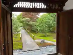 興臨院(京都府)