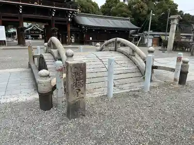 真清田神社(愛知県)