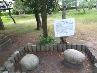 神明社(福井県)