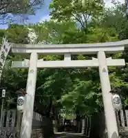 保久良神社(兵庫県)