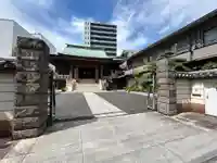 寿松院(東京都)