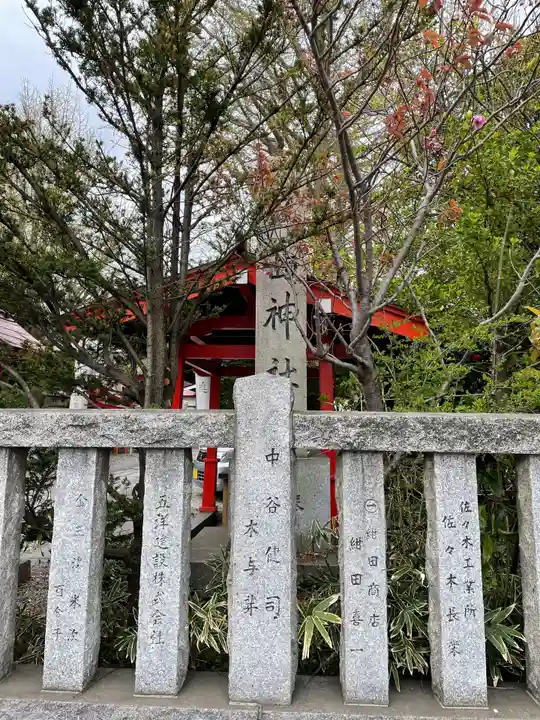 函館厳島神社のその他建物