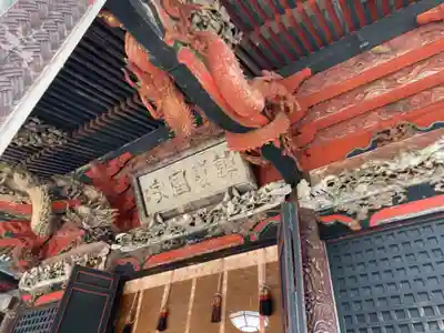 榛名神社の芸術