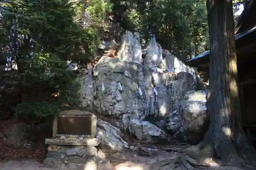 鹿島大神宮の自然
