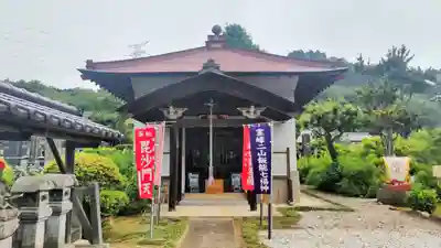 長念寺(埼玉県)