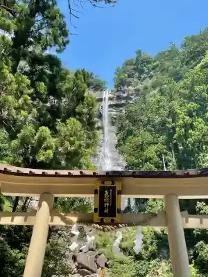 熊野那智大社(和歌山県)