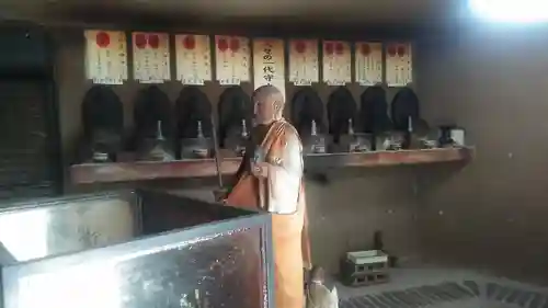 椿光寺(大分県)