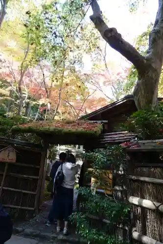 祇王寺のその他建物