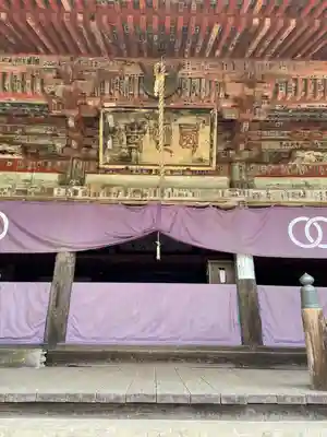 西明寺の本殿・本堂