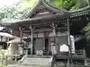 正法寺(滋賀県)
