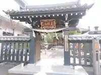 瑞光寺(東京都)