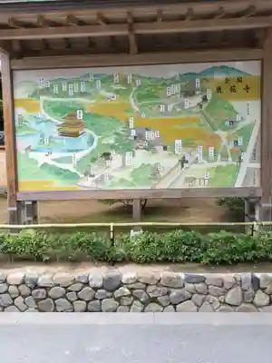 鹿苑寺(金閣寺)(京都府)