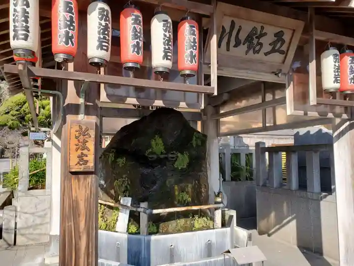 福祥寺(須磨寺)のその他建物