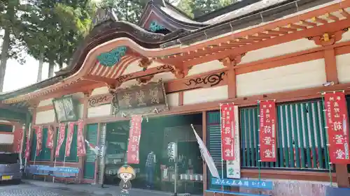 密厳院（苅萱堂）の本殿・本堂