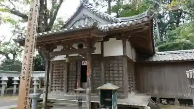 薬王寺(徳島県)