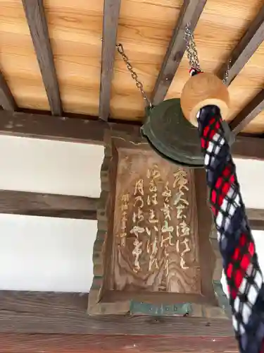 恩徳寺のその他建物