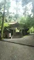 由岐神社の鳥居