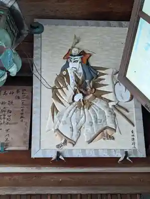 大石神社(京都府)