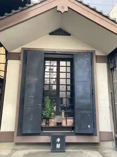 仲源寺(京都府)