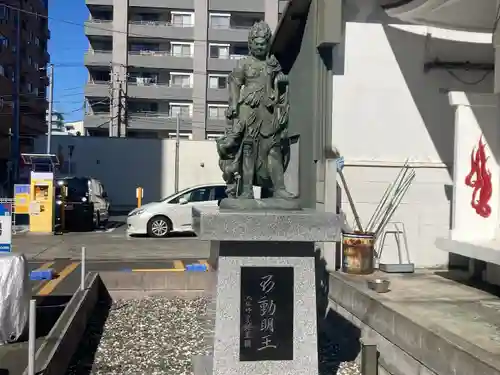 大光不動堂(神奈川県)