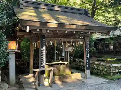 伊佐須美神社(福島県)
