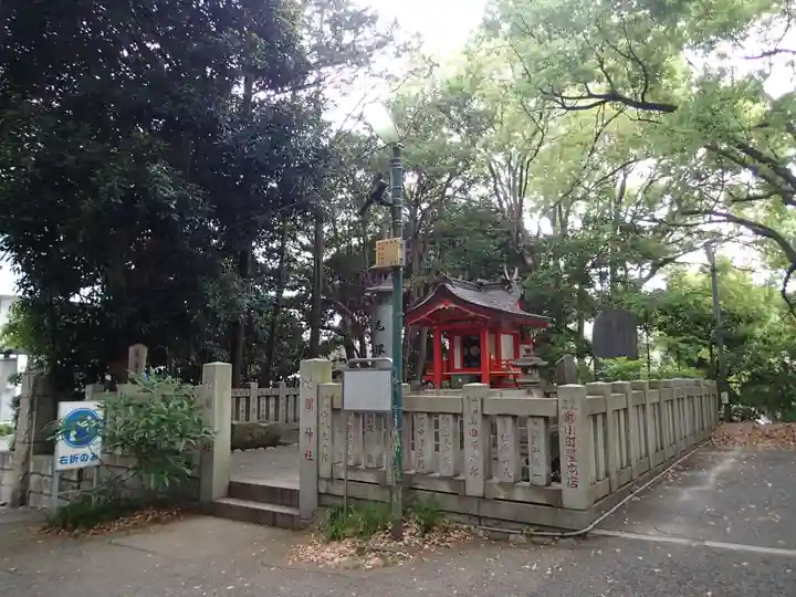 王子神社の末社・摂社