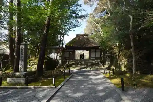 法然院の{uncategorized: "未分類", other: "その他", undefined: "問題あり", building: "その他建物", grave: "お墓", sacred_gate: "鳥居", guardian: "狛犬", statue: "像", buddha: "仏像", history: "歴史", nature: "自然", garden: "庭園", animal: "動物", pagoda: "塔", temizu: "手水舎", mountain_gate: "山門・神門", sanctuary: "本殿・本堂", subordinate: "末社・摂社", art: "芸術", scenery: "景色", jizo: "地蔵", ema: "絵馬", goshuin: "御朱印", omikuji: "おみくじ", items: "授与品その他", amulet: "お守り", goshuincho: "御朱印帳", eats: "食事", festival: "お祭り", votive_dance: "神楽", shichigosan: "七五三参", wedding: "結婚式", experience: "体験その他", initially: "初詣", around: "周辺", anti_infection: "感染症対策"}
