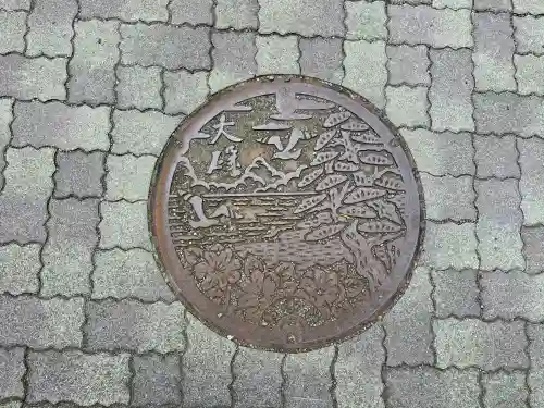 大運寺(神奈川県)