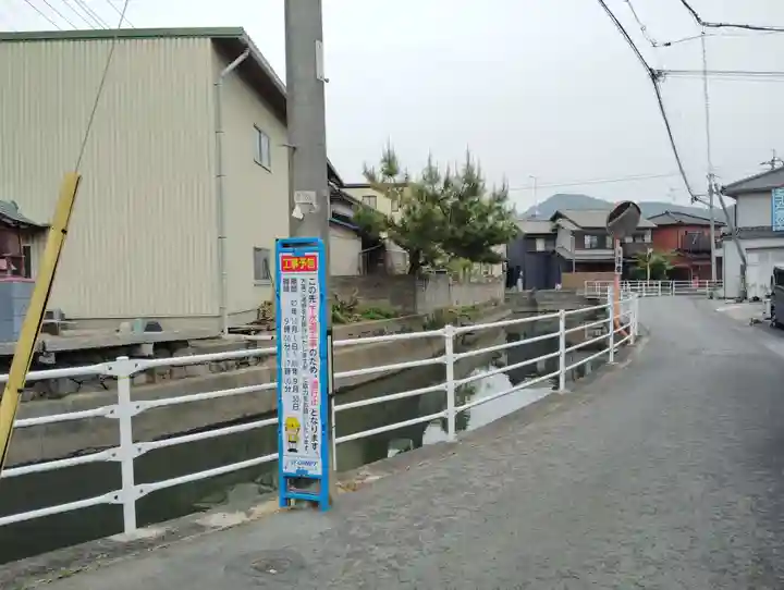 正一位稲荷大明神(岡山県)