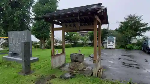 杉田子安神社の手水舎