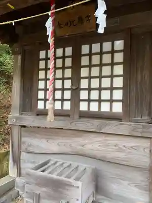 諏訪神社の末社・摂社