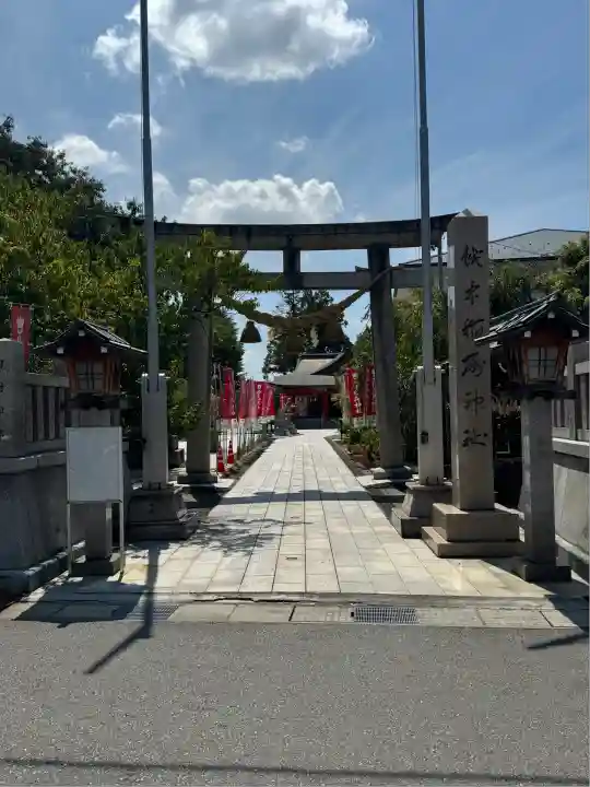 越中稲荷神社(富山県)