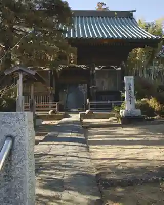 不動院（東光寺）(茨城県)