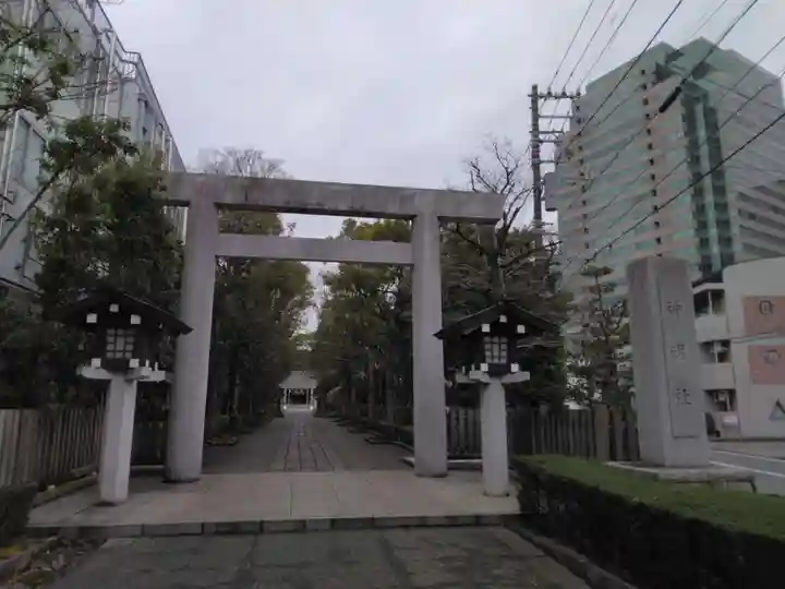 神明社(神奈川県)