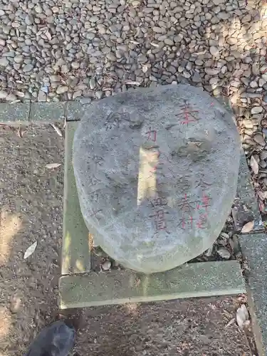 香取大神社(千葉県)