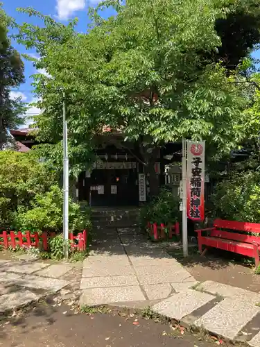 子安稲荷神社のその他建物