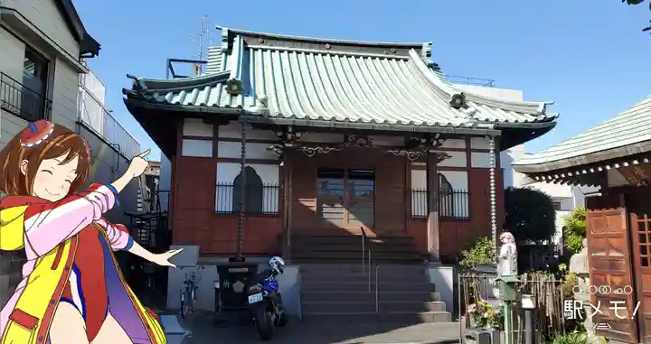 善福院の本殿・本堂