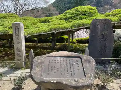 善峯寺(京都府)