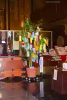 成田山横浜別院延命院(神奈川県)