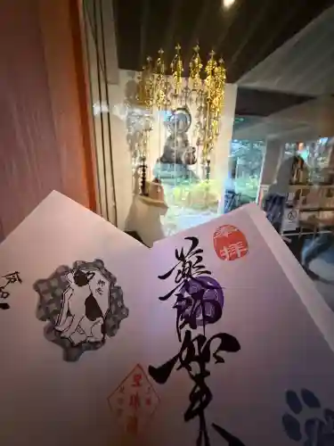 増上寺塔頭 三縁山 宝珠院の{uncategorized: "未分類", other: "その他", undefined: "問題あり", building: "その他建物", grave: "お墓", sacred_gate: "鳥居", guardian: "狛犬", statue: "像", buddha: "仏像", history: "歴史", nature: "自然", garden: "庭園", animal: "動物", pagoda: "塔", temizu: "手水舎", mountain_gate: "山門・神門", sanctuary: "本殿・本堂", subordinate: "末社・摂社", art: "芸術", scenery: "景色", jizo: "地蔵", ema: "絵馬", goshuin: "御朱印", omikuji: "おみくじ", items: "授与品その他", amulet: "お守り", goshuincho: "御朱印帳", eats: "食事", festival: "お祭り", votive_dance: "神楽", shichigosan: "七五三参", wedding: "結婚式", experience: "体験その他", initially: "初詣", around: "周辺", anti_infection: "感染症対策"}