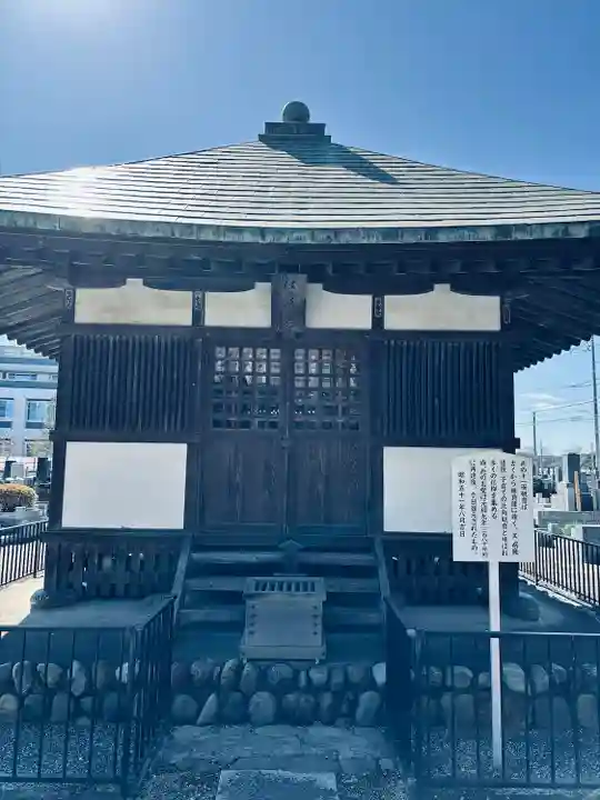 石田寺(東京都)