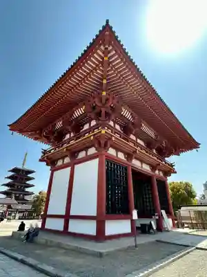 四天王寺の山門・神門