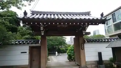 常行寺（常行三昧寺）の山門・神門