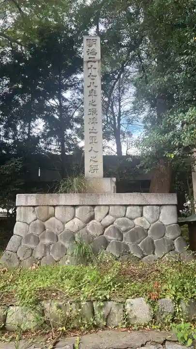 寒田神社(神奈川県)