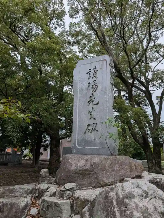 丸亀春日神社(香川県)